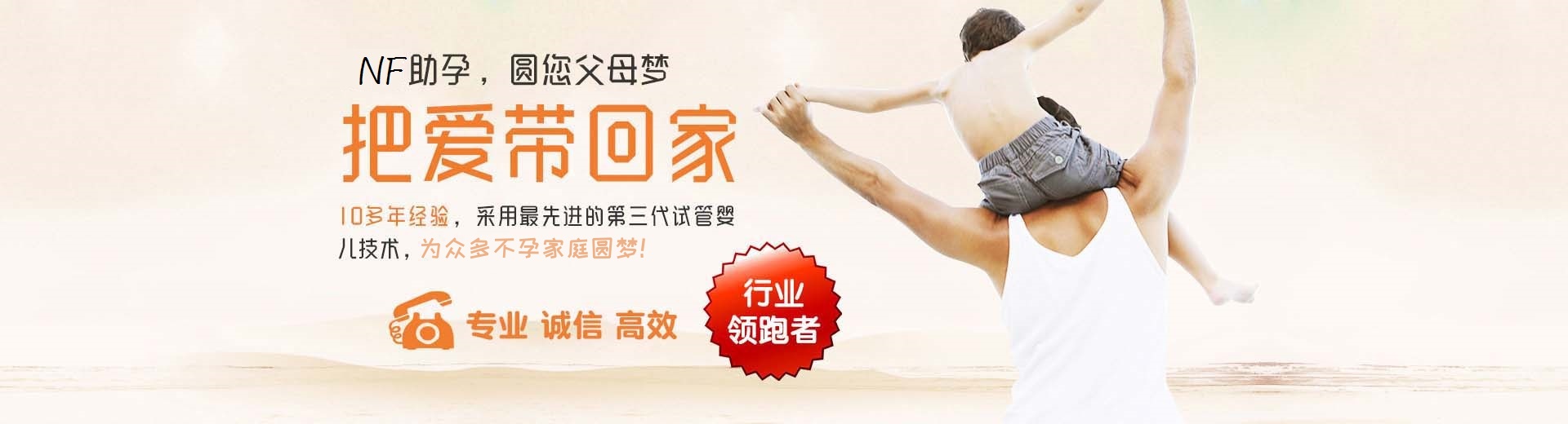 爱心拉拉供卵助怀怎么预约,专业借卵代怀多少费用,正规借卵代怀助孕多少费用图片3